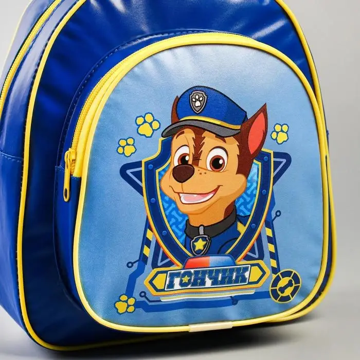 Рюкзак детский, 23,5 см х 10 см х 26,5 см "Гончик", Щенячий патруль