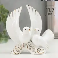 Фигурка керамика под фарфор &laquo;Белые голуби&raquo;, стразы, 11.7&times;6&times;12.3 см
