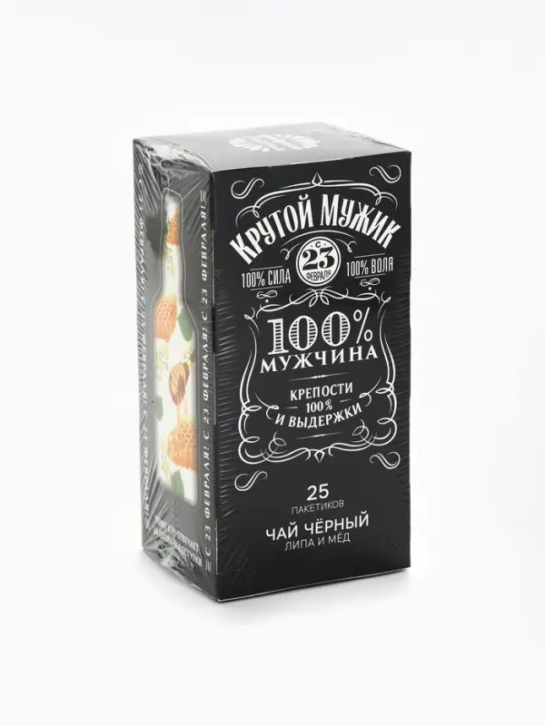 Подарочный чёрный чай &laquo;Крутой мужик&raquo;: липа и мёд, 25 пакетиков