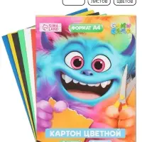 Картон цветной А4, 8 л., 8 цветов, немелованный односторонний, на скобе