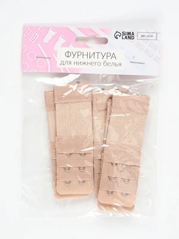 Застёжка для бюстгальтера, удлинитель, 3 ряда 2 крючка, 3.2&times;10.5 см, 5 шт., бежевая