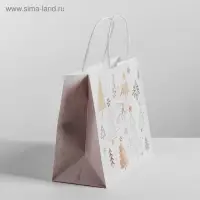 Пакет подарочный новогодний крафт &laquo;С Новым годом&raquo;, 25&times;22&times;12 см