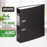 Папка-регистратор ECONOMY б/мет.уг,70мм,черный,ПБП1,карм.кор