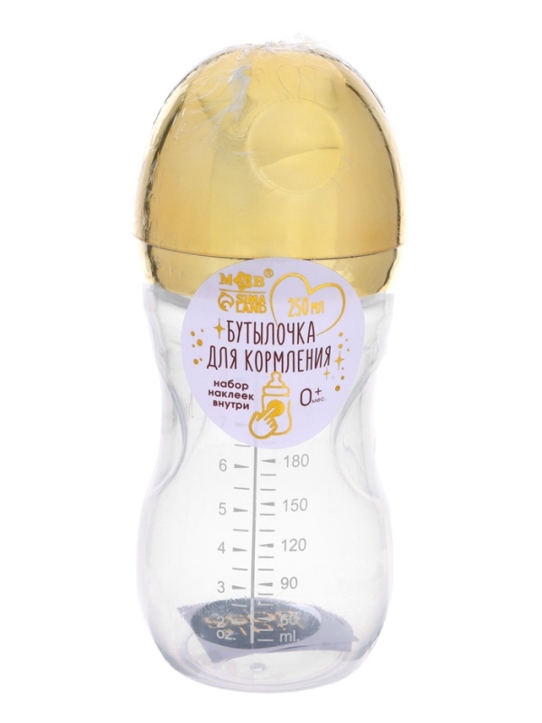 Бутылочка для кормления с наклейками «BOSS» от 0 мес., 250 мл., цвет золотой, M&B Бутылочка для кормления с наклейками «BOSS» от 0 мес., 250 мл., цвет золотой, M&B