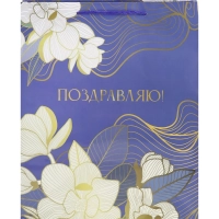 Пакет подарочный с глянц.лам.26,4х32,7x8см L Нежность,128гППК-7826