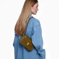 Сумка женская мессенджер TEXTURA на клапане, 23&times;6&times;13 см, хаки