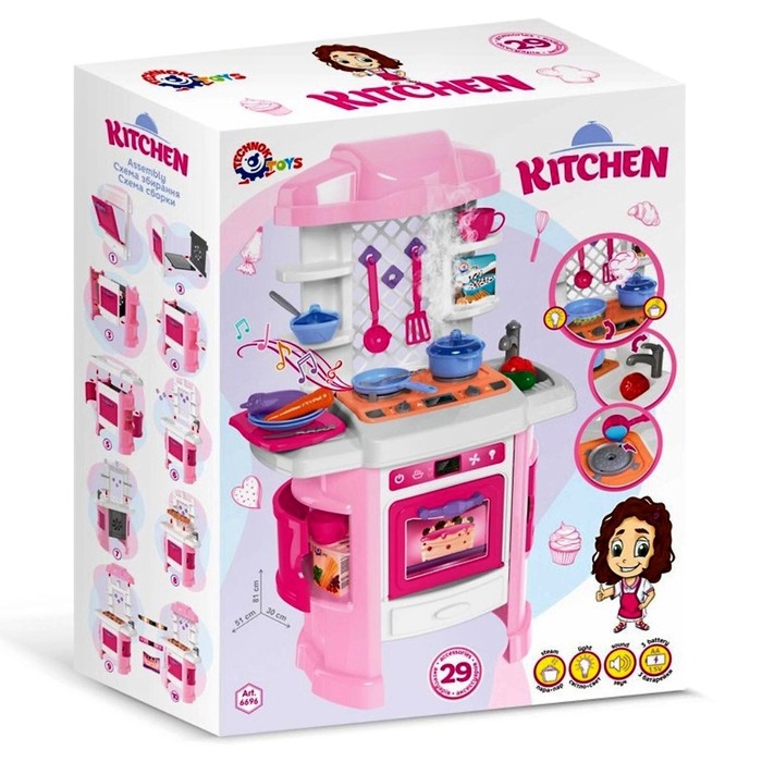 Кухня музыкальная со световым эффектом Кухня музыкальная со световым эффектом