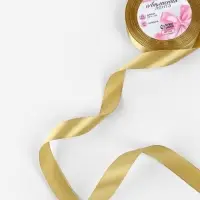 Лента атласная, 20 мм, 23&plusmn;1 м, цвет золотой №204