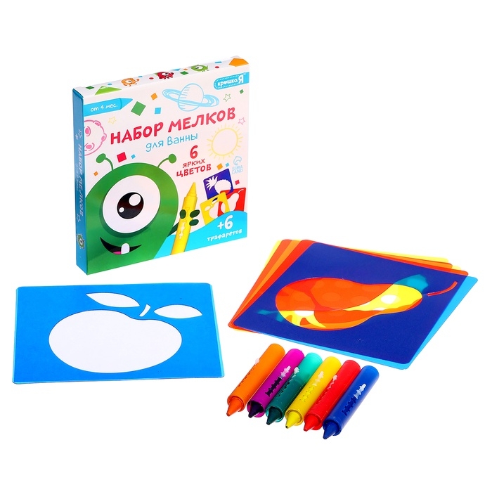 Набор мелков для ванны с трафаретами, 6 мелков, 6 трафаретов Набор мелков для ванны с трафаретами, 6 мелков, 6 трафаретов