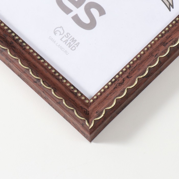 Фоторамка пластик Фоторамка пластик "Стиль коричневый" 30х40 см, коричневый