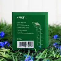 Гирлянда &laquo;Нить&raquo;, 4.5 м, уличная, с насадками &laquo;Шарик&raquo;, IP44, 30 LED, 2 режима, солнечная батарея, тёмная нить, свечение синие