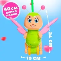 Каталка &laquo;Забавная бабочка&raquo;, цвета МИКС