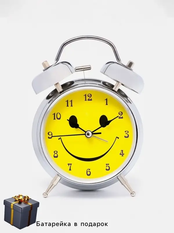 Будильник &laquo;Смайл&raquo;, циферблат d=11.5 см, с подсветкой, от батареек 1хАА, хром