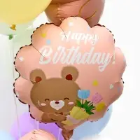 Воздушные шары "Розовый тортик" фольга, латекс, набор 12 штук