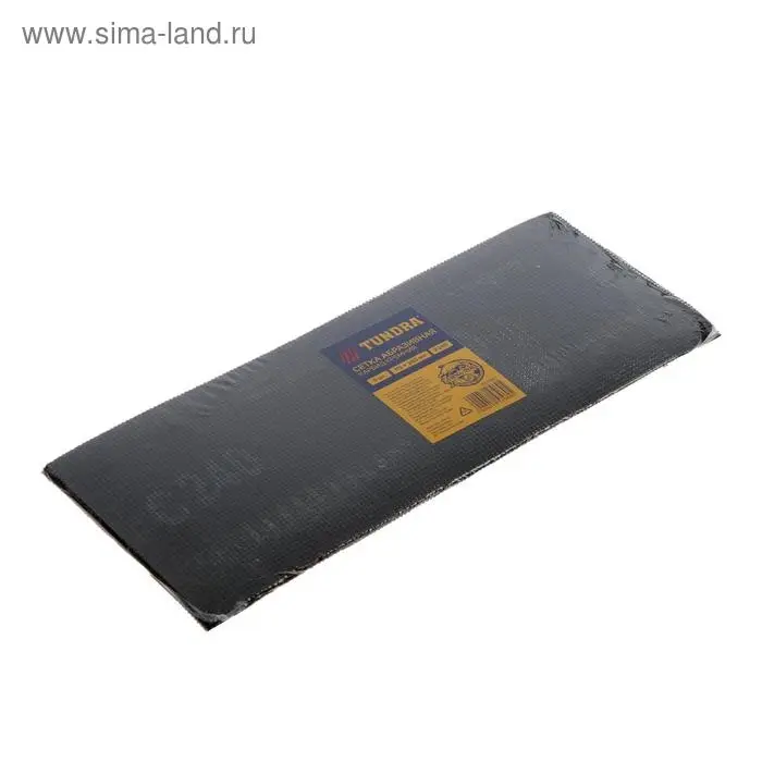 Сетка абразивная ТУНДРА, водостойкая, карбид кремния, 115&times;280 мм, Р240, 5 шт.