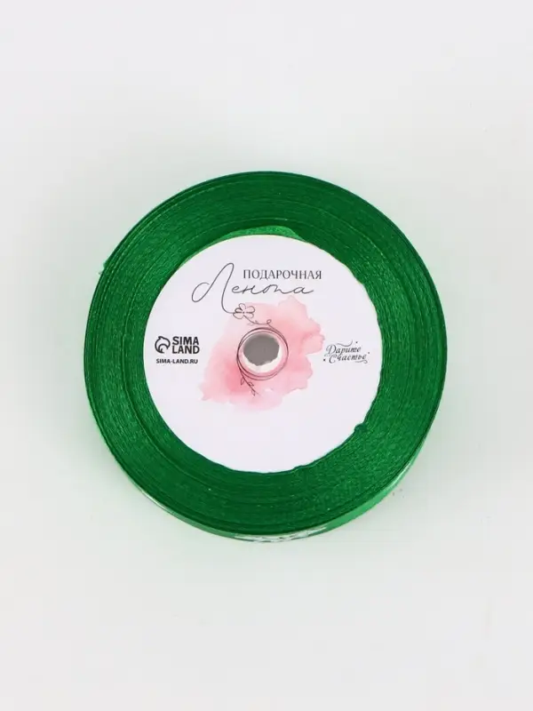Лента атласная &laquo;23 февраля&raquo;, 2.5 см &times; 18 (&plusmn; 1) м, зелёная