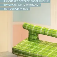 Мебель для кукол &laquo;Скамейка&raquo;, 8.5&times;4&times;5 см, дерево, зелёная