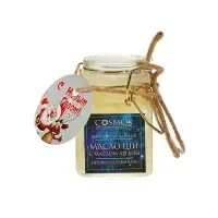 Масло ши с маслом арганы, 100 мл