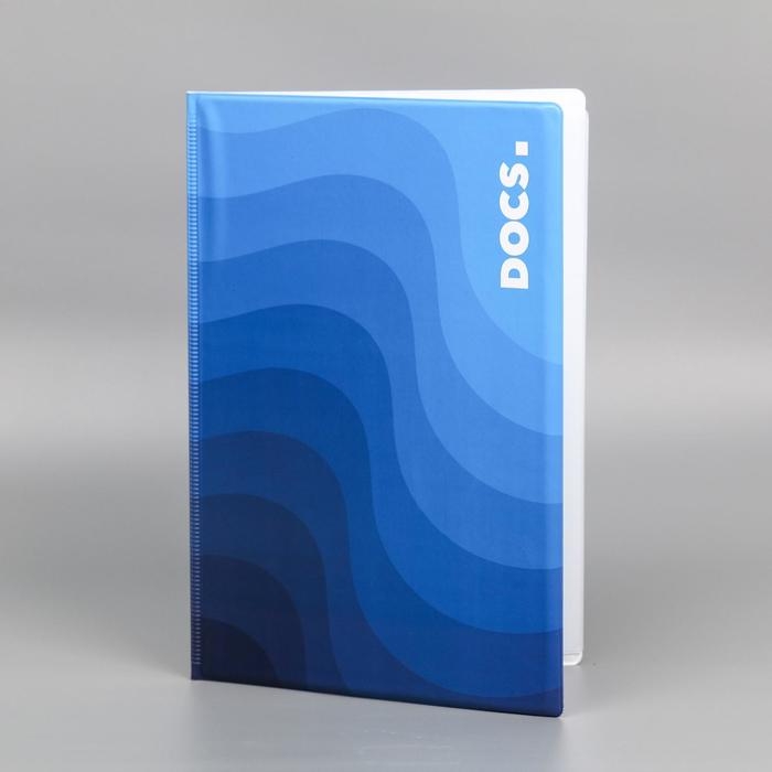 Папка для семейных документов «Docs», 8 файлов А4 Папка для семейных документов «Docs», 8 файлов А4