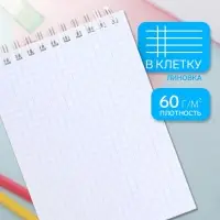 Блокнот BG &laquo;Для конференций&raquo;, А6, 60 листов, на гребне, обложка из мелованного картона, синий