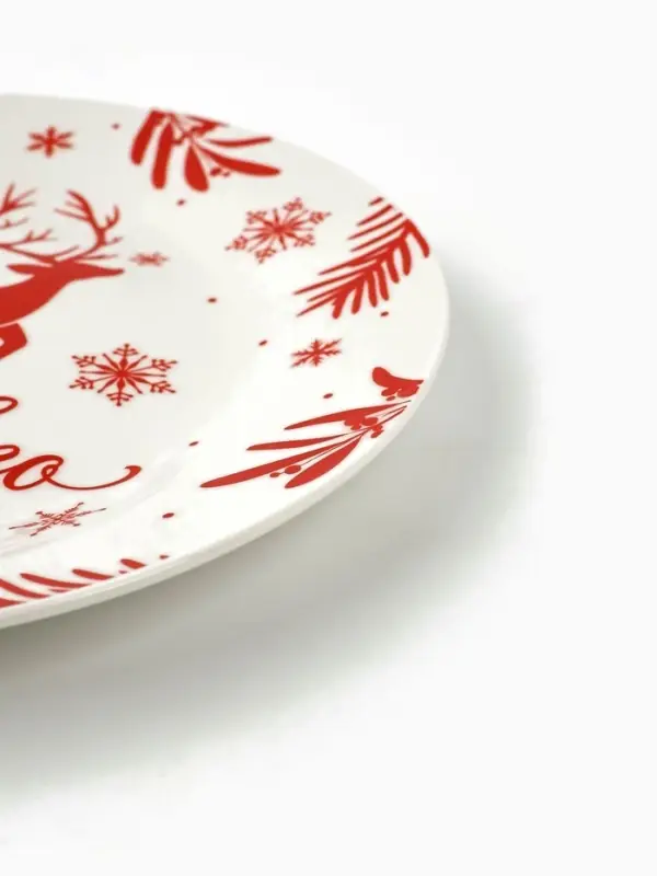 Тарелка плоская новогодняя &laquo;Счастливого года&raquo;, d=20 см