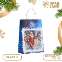 Пакет бумажный подарочный новогодний крафт «Дед мороз» 18×8×25 см