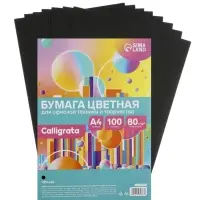 Бумага форматная Calligrata, А4, 100 листов, 80 г/м&sup2;, чёрная