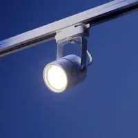 Трековый светильник Luazon Lighting под лампу Gu10, круглый, белый