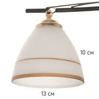 Люстра &laquo;Кира&raquo; 4&times;40 Вт Е27 черный/золото