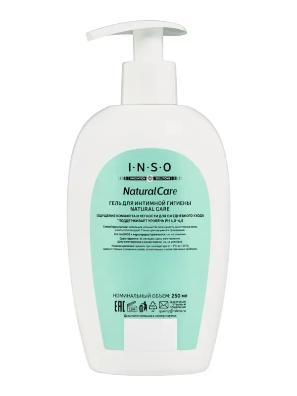 Гель для интимной гигиены INSO Natural Care, 250 мл