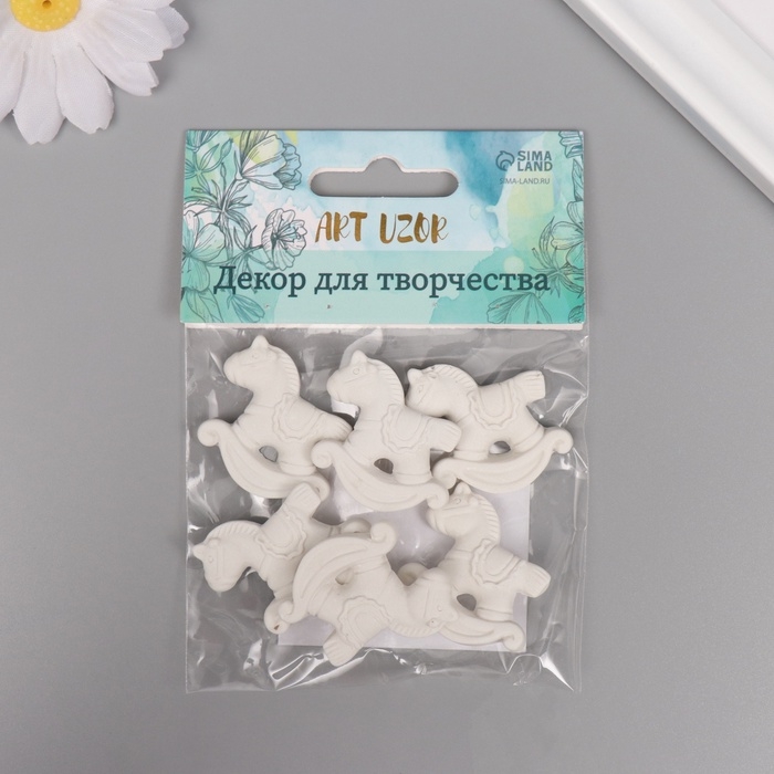 Декор для творчества полистоун Декор для творчества полистоун "Лошадка-качалка" белый набор 6 шт 3х3 см