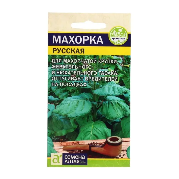 Семена Махорка  Семена Махорка "Русская", Сем. Алт, ц/п, 0,01 г