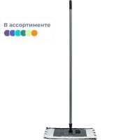 Швабра д/влаж.уборки плоская микроф 44x13 ручка 110см цв.нас.в асс_SF-001A
