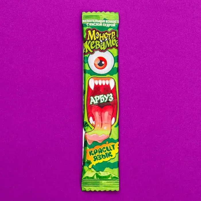 Хеллоуин. Жевательная конфета «Монстр Жевамба» ассорти, 8 г Хеллоуин. Жевательная конфета «Монстр Жевамба» ассорти, 8 г