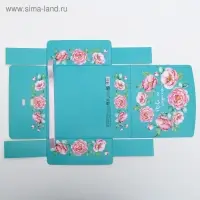 Коробка подарочная складная, упаковка, «Тебе на радость», 20 х 18 х 5 см