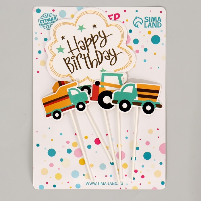 Топпер «С днём рождения. Транспорт», 5 шт. Топпер «С днём рождения. Транспорт», 5 шт.