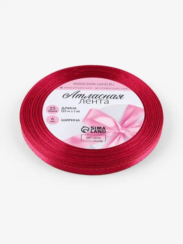 Лента атласная, с золотым люрексом, 6 мм, 23&plusmn;1 м, розовая №72