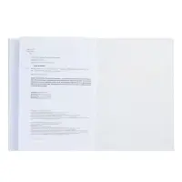 Раскраска "Коты и кошки" Цветовой код. Раскрась по номерам. 32 стр.