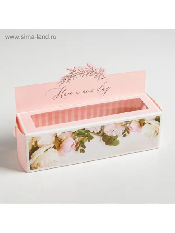 Коробка для макарун кондитерская, упаковка &laquo;Have a nice day&raquo;, 18 х 5.5 х 5.5 см