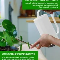 Лейка с длинным носиком, 1.2 л, без рассеивателя, белая, Greengo