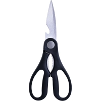 Ножницы MARVEL/Mielaje кухонные (Австрия) (24261)