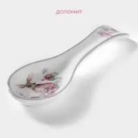 Подставка под ложку Доляна «Зайка», 22,3×7,1 см Подставка под ложку Доляна «Зайка», 22,3×7,1 см