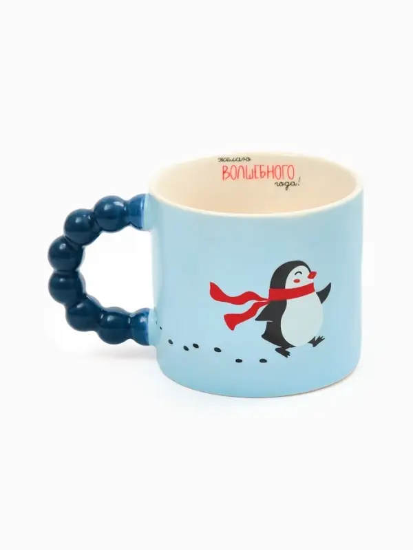 Кружка Кружка "Волшебного года", 300 мл