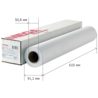 Бумага широкоформатная InkJet 70г 610ммх45м 50,8мм