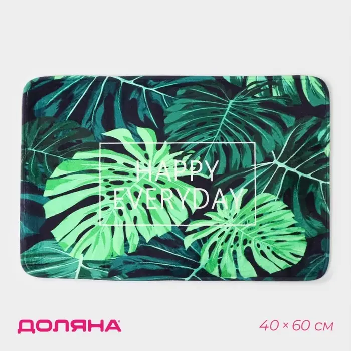 Коврик для ванной Доляна Happy Everyday, 40&times;60 см