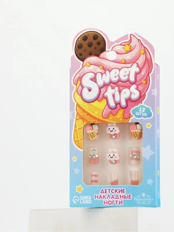 Детские накладные ногти &laquo;Сладости&raquo;, 12 шт.