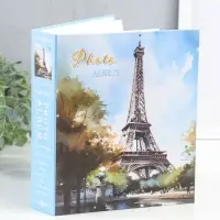 Фотоальбом на 80 фото 10х15 см "Парк у Эйфелевой башни" в коробке 5х19х22,8 см