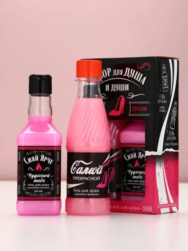 Набор Набор "Коктейль для душа и души", гель для душа во флаконе виски женский и кола,2х250 мл