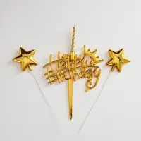 Топпер для торта Happy Birthday, золотой со звездочками и свечкой