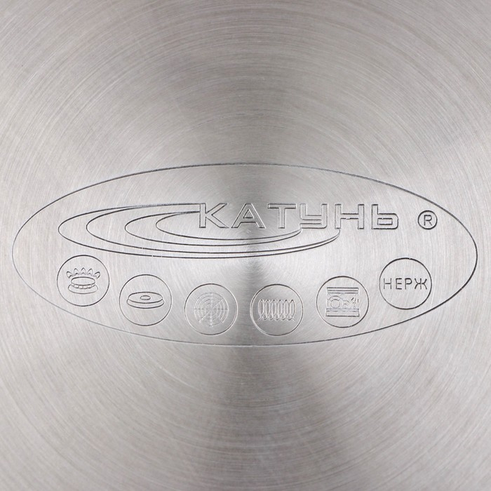 Ковш без крышки «Общепит», 2,1 л, d=18 см, h=9 см, металлическая ручка, с теплораспределительным слоем, индукция Ковш без крышки «Общепит», 2,1 л, d=18 см, h=9 см, металлическая ручка, с теплораспределительным слоем, индукция